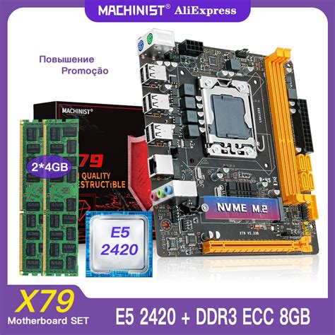 Machinist Conjunto De Placa Base X Con Xeon Kit E Procesador