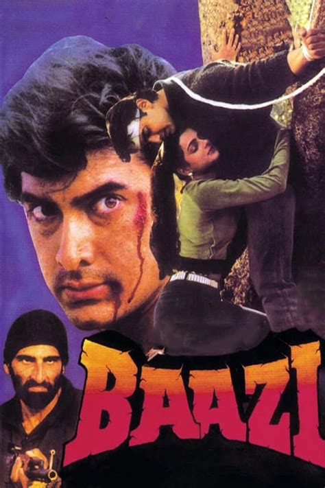 Baazi (1995) — The Movie Database (TMDB)