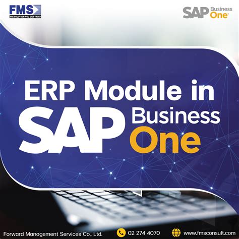 6 ขั้นตอนหลักการทำงานในระบบ Sap Business One