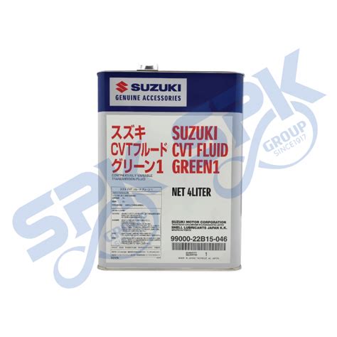 Buy Suzuki 99000-22B15-046 (4L) CVT Fluid Green 1 | SPK Singapore