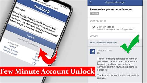 Logout Issue Unfortunately Facebook Login Problem Fix 2021 Youtube