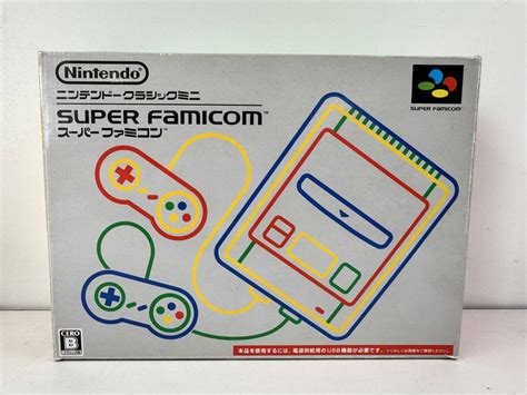 【傷や汚れあり】♪【中古】nintendo ニンテンドークラシックミニ スーパーファミコン 箱 説明書 付き 本体 Clv 301 任天堂