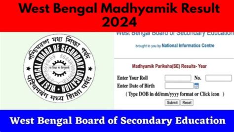 West Bengal Madhyamik Result Out This Week At Am How To Check