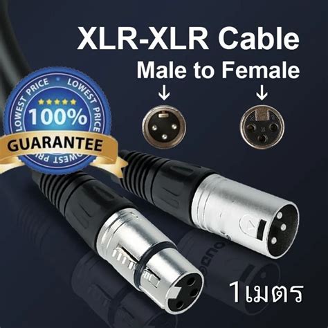 Xlr Xlr Female Xlr To Male