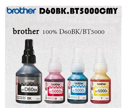 Brother BTD60Bk BT5000 BT6000 Genuine Ink Bottle BT6000bk BTD60 Lazada PH