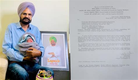 Centres Notice To Punjab Governemnt On Sidhu Moosewalas Mother