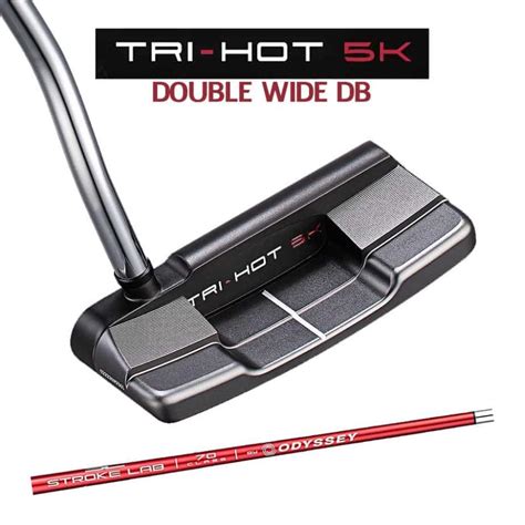 ODYSSEYキャロウェイゴルフ パター オデッセイ トライホット 5K ダブルワイド DB ODYSSEY TRI HOT DOUBLE WIDE 右用 STROKE LAB シャフト
