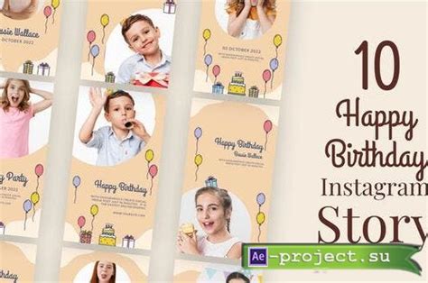 Videohive Happy Birthday Instagram Stories Project For