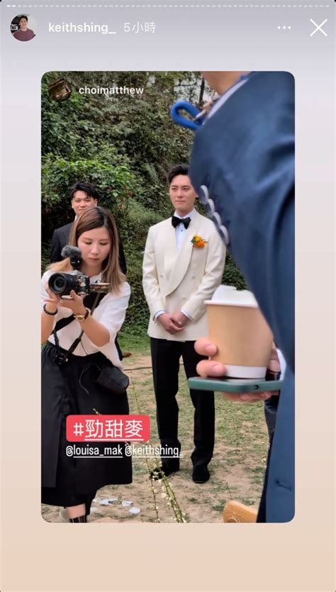 麥明詩盛勁為結婚丨再有尾場婚禮片流出！貼地街頭小食宴客 麥明詩起舞上身險走光 星島日報