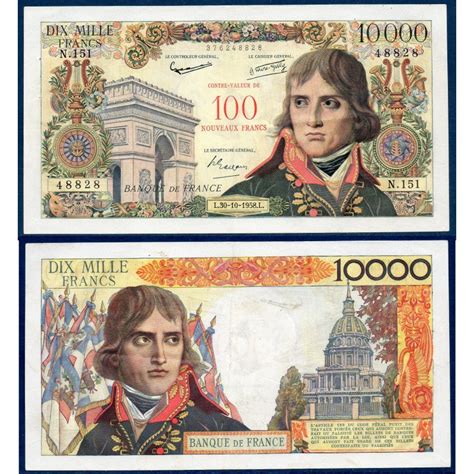 Billet Francais de collection de 100NF sur 10000 Francs Napoléon