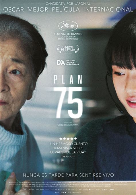 Plan 75 Cartelera De Cine El PaÍs