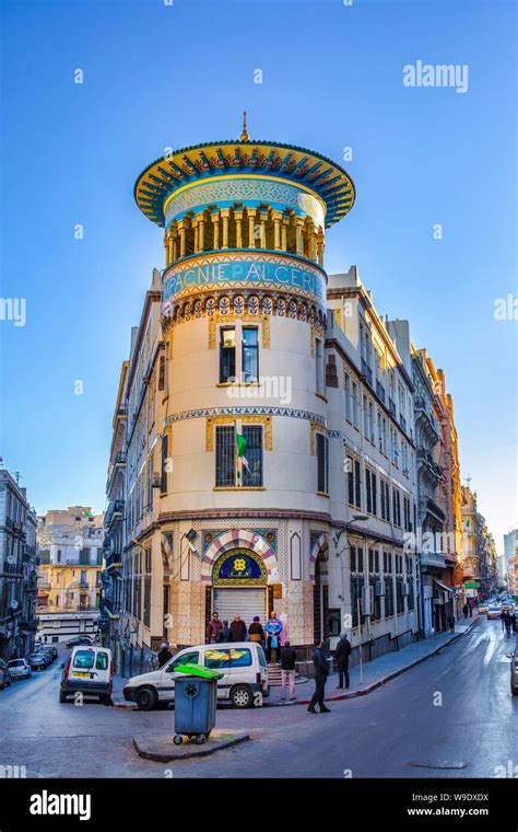 Algeria, Oran City, Mohamed Khemisti Street Stock Photo - Alamy