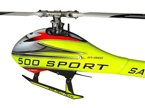 Carbon Fiber Landing Gear Set - Goblin 500 Sport | Goblin Helicopters