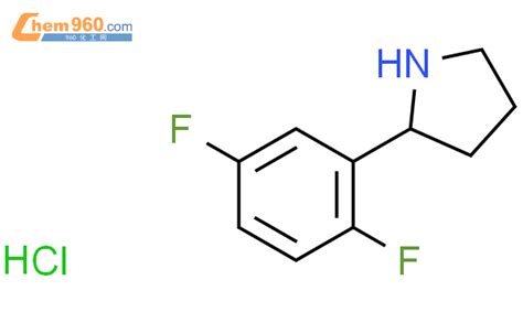 1197238 95 1 2 2 5 Difluorophenyl pyrrolidine hydrochlorideCAS号