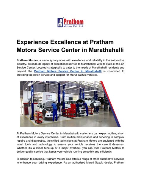 PPT Experience Excellence At Pratham Motors Service Center In