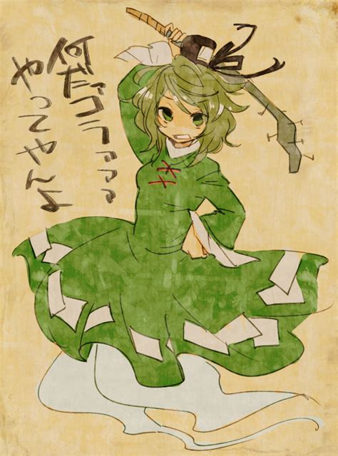 Soga No Tojiko Touhou Image By Makuwauri Zerochan Anime