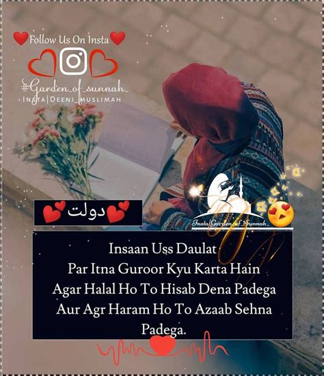 Asslamu Alaikum On Instagram Haaan Beshak Follow For