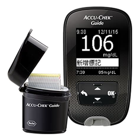 Accu Chek Guide