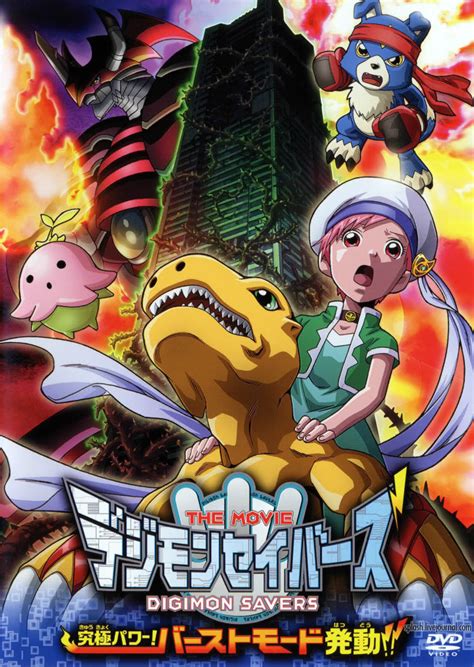 Digital-Ranger's Blog: Digimon Savers Review Part 3