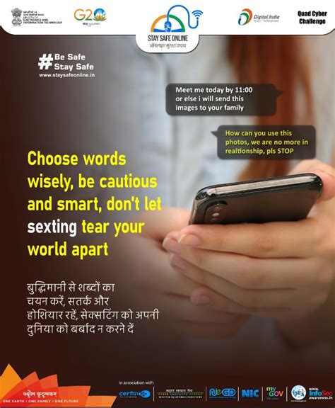 Cyber Flashing Awareness Posters Staysafeonline