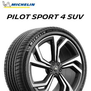 23年製 235 55R19 101V ZP ミシュラン PILOT SPORT 4 SUV パイロット スポーツ4 SUV ランフラット