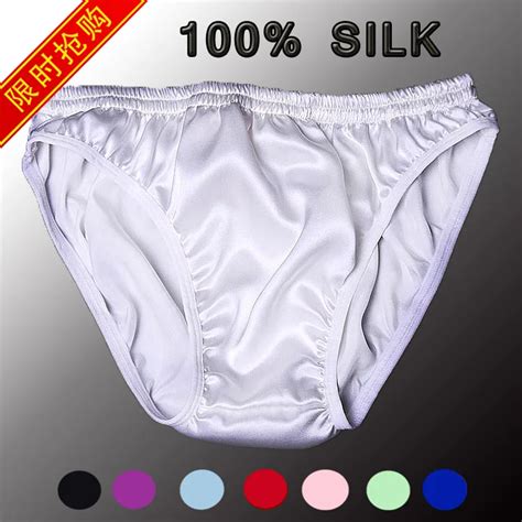 Men S Silk Underwear Briefs 100 Silk Underwear High Grade Silk 16m M