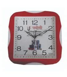 Wall Clock Plastic Analog Square Wall Clock Manufacturer From Mumbai