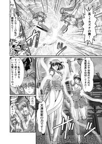 Senbon Torii BlakeAngel Injuu Seisen Twin Angels E Hentai Lo Fi Galleries