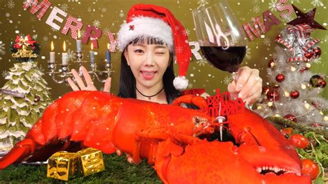 Mukbang Asmr Merry Christmas 랍스터스테이크 트리케이크🦞lobstersteakchristmas