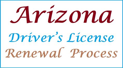 Arizona Drivers License Renewal Online Mail In Person