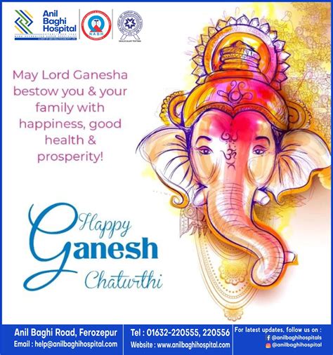 Happy Ganesh Chaturthi! – Anil Baghi Hospital