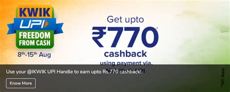 Mobikwik Freedom From Free Cash Earn Upto Rs Cashback