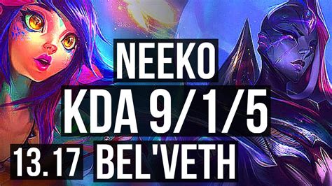 Neeko Vs Bel Veth Jng Games Euw Master Youtube