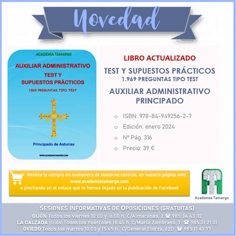 YA A LA VENTA ACTUALIZADO LIBRO TEST Y SUPUESTOS PRÁCTICOS AUXILIAR