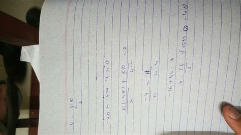 The Distance Between Two Point Charges 4q And Q Is R A Third Charge Q Is Placed At Their