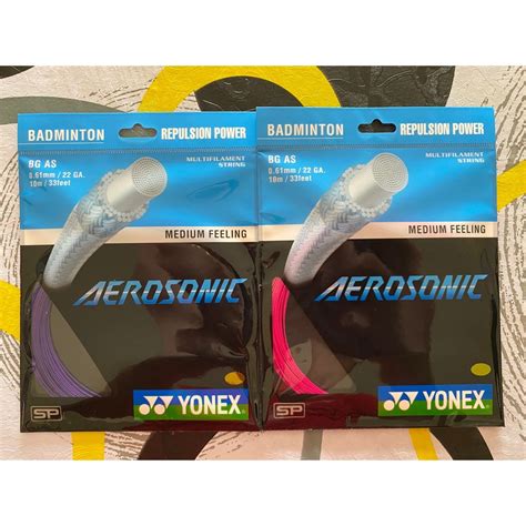 Yonex Bg Aerosonic Made In Japan Mm Shopee Malaysia