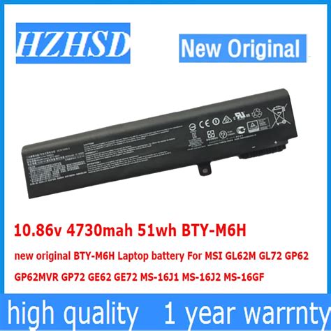 10 86v 4730mah 51wh BTY M6H New Original BTY M6H Laptop Battery For MSI