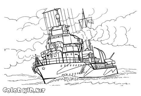 Military Battleship Destroyer Pages Coloring Pages