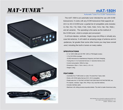 Mat Tuner Antenna Tuner