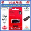 San Disk Cruzer Blade Gb Usb Flash Drive Mpn Sdcz G B Ean