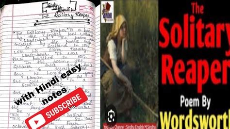 The Solitary Reaper By William Wordsworth Summary Theme In Hindi