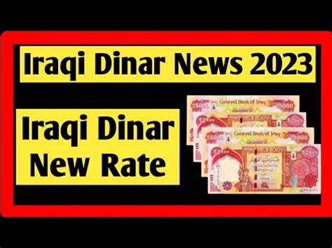 Iraqi Dinar Rate Dollar Vs Dinar Iraqi Dinar