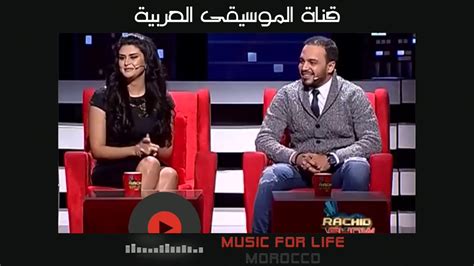 رشيد شو Rachid Show سلمى رشيد و هيثم مفتاح حلقة كاملة Nouveauté