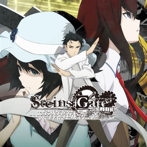 Steins Gate Elite Para Pc Ps Nintendo Switch Djuegos