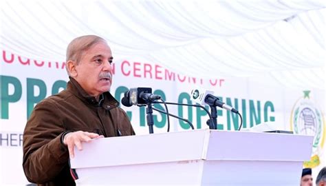 PM Shehbaz Vows To Uproot Menace Of Terrorism