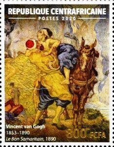 Stamp The Good Samaritan 1890 Vincent Van Gogh Central African