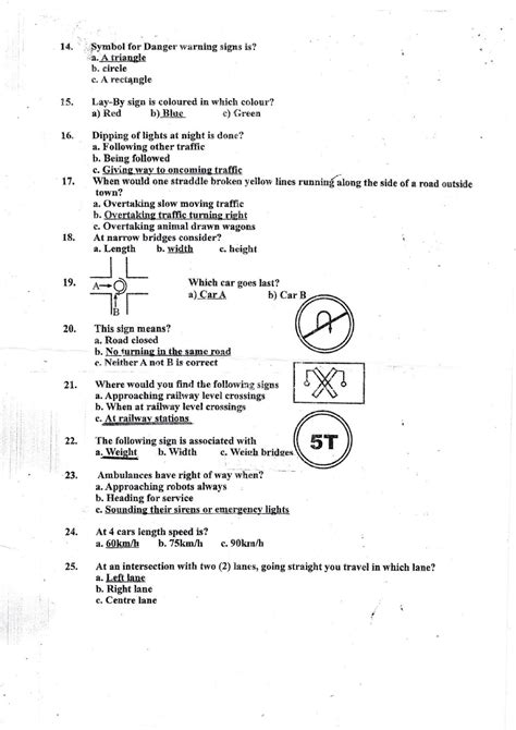 Zimbabwe Common V I D Provisional Tests And Answers Artofit