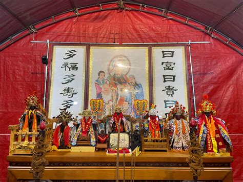 台南慶安社 涓癸卯年三月十六日 灣裡萬年殿將軍府 管理委員會 恭祝： 白砂崙三府壇 吳府三千歲