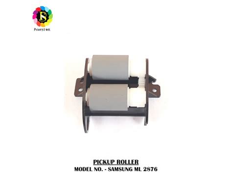 PRINT STAR PAPER PICKUP ROLLER FOR SAMSUNG ML 2876