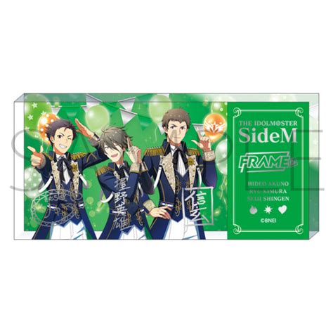 アイドルマスター Sidem アソビストア